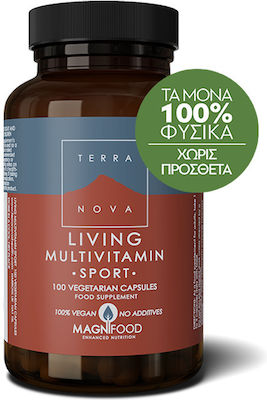 TerraNova Living Multivitamin Sport Βιταμίνη 100 φυτικές κάψουλες