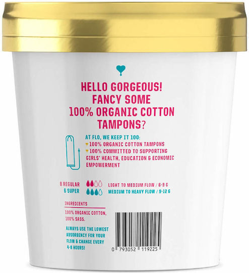 Here We Flo Ταμπόν Organic 8 Regular & 8 Super 16Stück