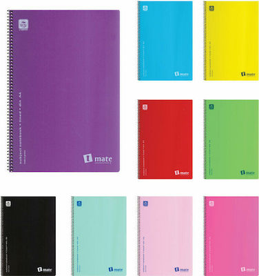 Typotrust Spiral Notebook Ruled A4 2 Subjects 266493 1pcs (Μiscellaneous colours)