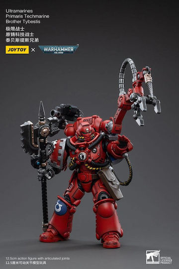 Joy-Toy Фигура на Ultramarines Primaris Techmarine Brother Tybestis