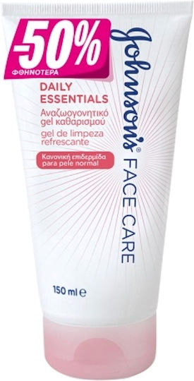 Johnson & Johnson Gel Cleansing Face 150ml