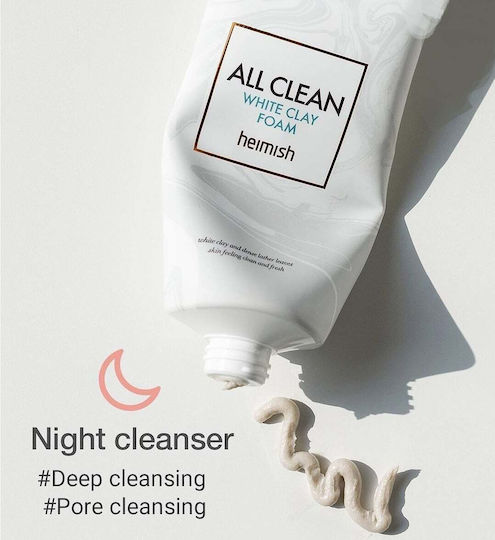 Heimish All Clean Αφρός Καθαρισμού Προσώπου 150gr