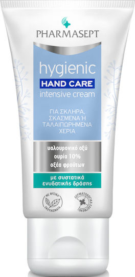Pharmasept Hygienic Scrub Σετ Περιποίησης για Καθαρισμό Σώματος 3τμχ