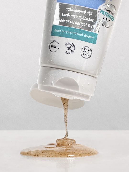 Pharmasept Hygienic Scrub Hautpflegeset für Reinigung Körperreinigung 3Stück