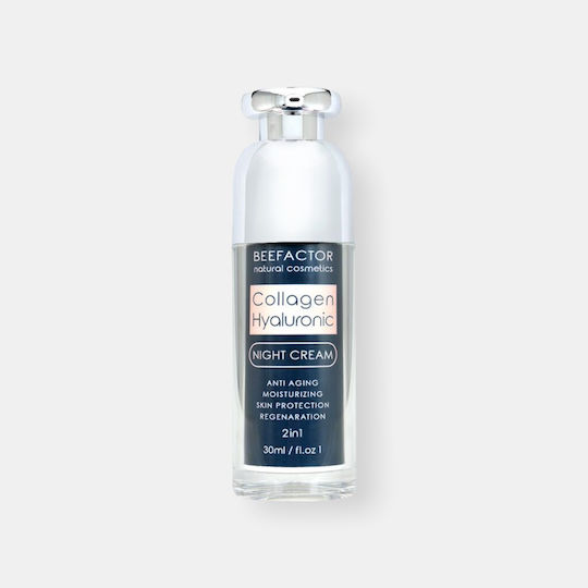 Bee Factor Collagen & Hyaluronic Skin Care Set for Anti-Ageing Moisturizing & Firming