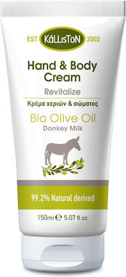 Olivolio Botanics Donkey Milk Ενυδατική Κρέμα Χεριών και Νυχιών 150ml