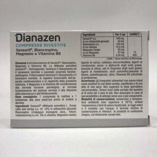 Pharmaline Dianazen Συμπλήρωμα για το Άγχος 30 ταμπλέτες