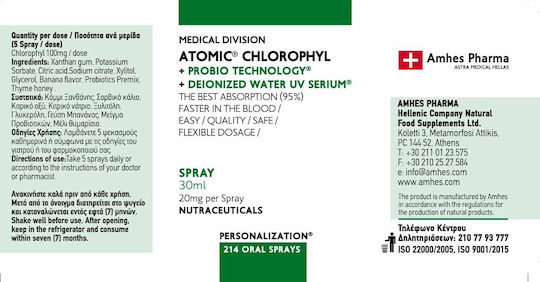 Amhes Atomic Chlorophyl 30ml Green