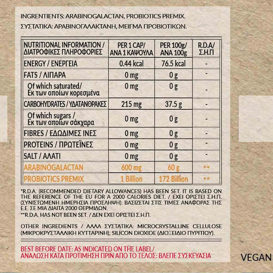 Bio Tonics Arabinogalactan 345mg Immune System Boost Supplement 90 veg. caps