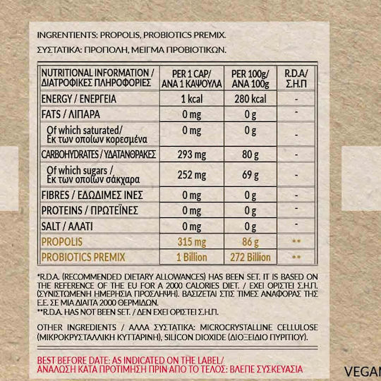 Bio Tonics Propolis 315mg Συμπλήρωμα για την Ενίσχυση του Ανοσοποιητικού 90 φυτικές κάψουλες