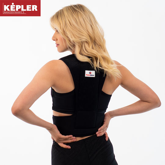 Powerpharm Kepler Νάρθηκας Πλάτης σε Μαύρο Χρώμα
