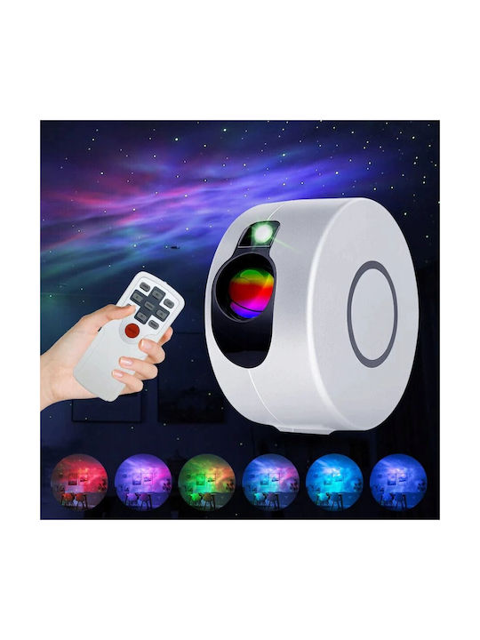 Rotating Kids Projector Lamp with Stars Projection White 17x17x9cm