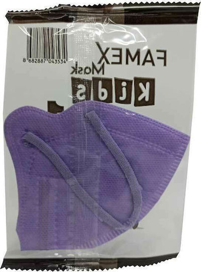 Famex Μάσκα Προστασίας FFP2 NR για Παιδιά Lilac 200τμχ