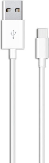 Savio USB 2.0 Cable USB-C male - USB-A Λευκό 1m CL-126