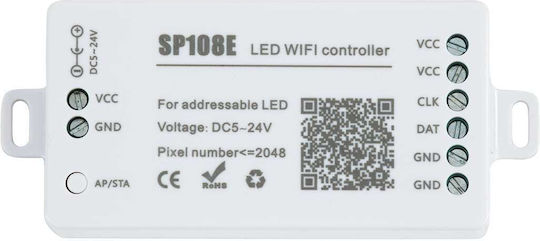 GloboStar Ασύρματο RGBW Controller Wi-Fi 73409