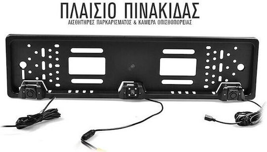 Car Parking System Back with Camera Screen and 2 Sensors 19mm in Black Color
