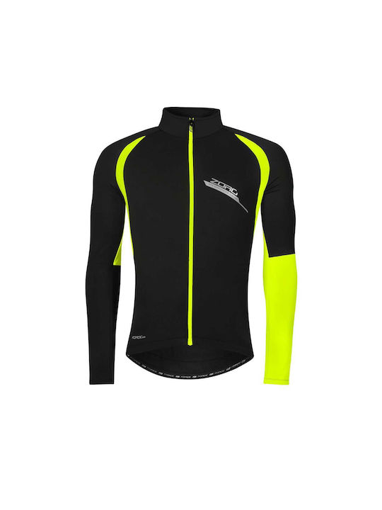 Force Zoro Cycling Windbreaker Jacket Long sleeve Black