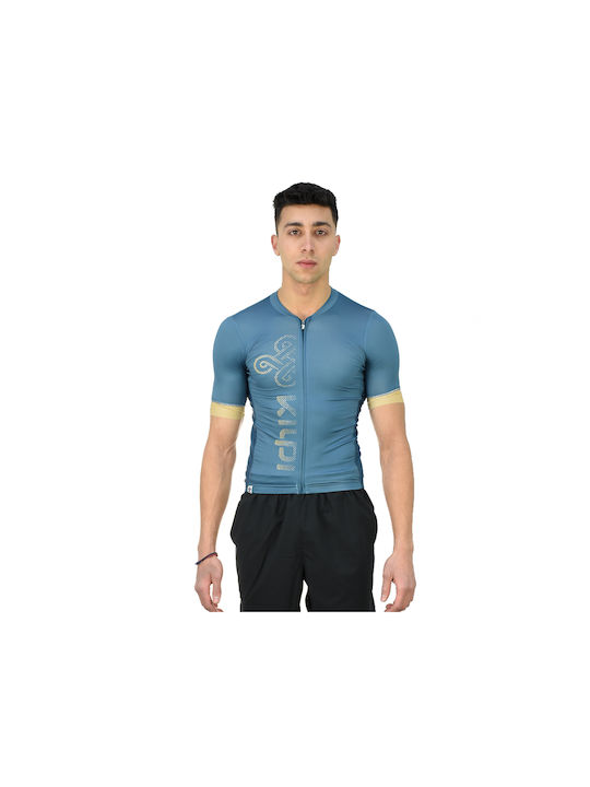 Kilpi Brian Men's Short Sleeves Cycling Jersey