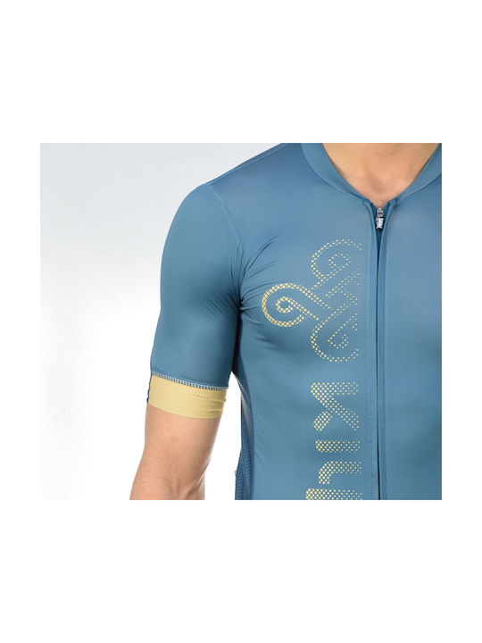 Kilpi Brian Short Sleeves Cycling Jersey Turquoise