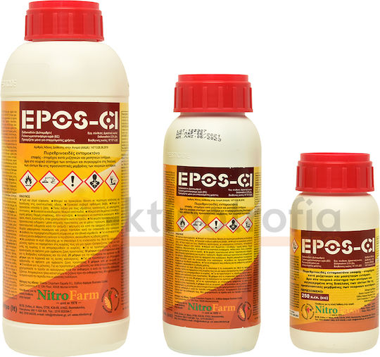 NitroFarm Epos-CL 2,5EC Εντομοκτόνο 1lt