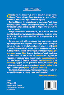 Συναισθηματικά Τραύματα, Vindecă trecutul pentru un viitor mai bun