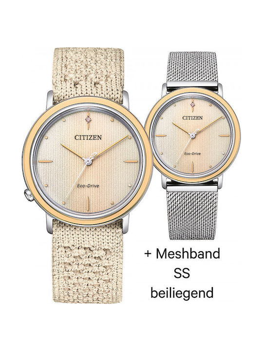 Citizen Ρολόι Eco - Drive με Υφασμάτινο Λουράκι Citizen Ρολόι Eco - Drive με Υφασμάτινο Λουράκι