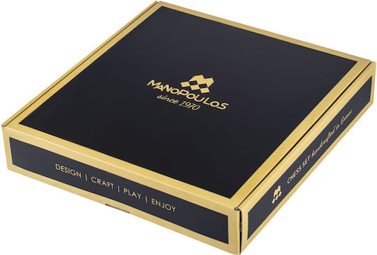 Manopoulos Handgefertigt Schach Metallisch mit Schachfiguren 44x44cm