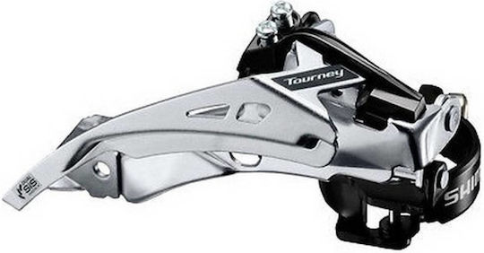 Shimano FD-TY710 Εμπρόσθιο Σασμάν Ποδηλάτου