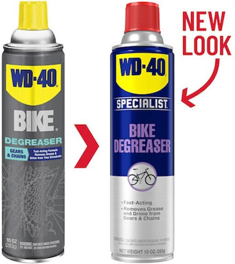 Wd-40 Specialist Bike Degreaser Καθαριστικό Γράσου 500ml