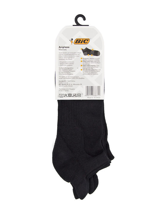 BIC Avigliano Мъжки Едноцветни Чорапи Черни 2Pack