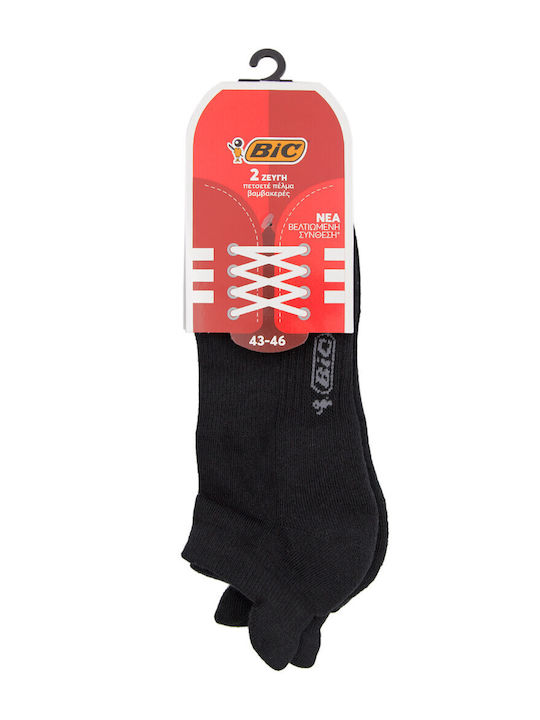 BIC Avigliano Ανδρικές Μονόχρωμες Κάλτσες Μαύρες 2Pack BIC Avigliano Ανδρικές Μονόχρωμες Κάλτσες Μαύρες 2Pack