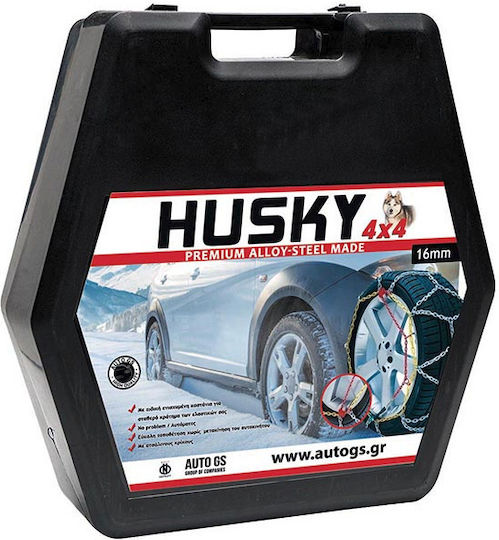 Husky No 265 Anti-slip Chains Thickness 16mm 4x4 Car 2pcs
