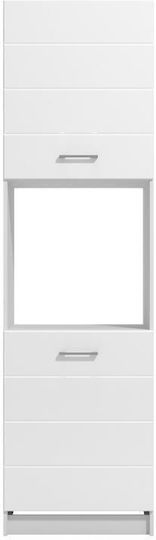Diva Bodenstehender Schrank Weiß 60x57.5x214.5Stück