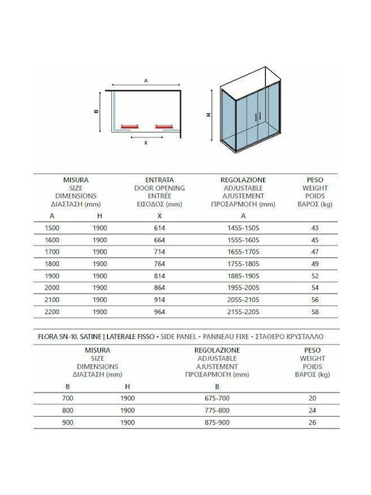 Karag Flora 600 SN-10 Καμπίνα Ντουζιέρας με Συρόμενη Πόρτα 170x80x190cm Satine Cromo