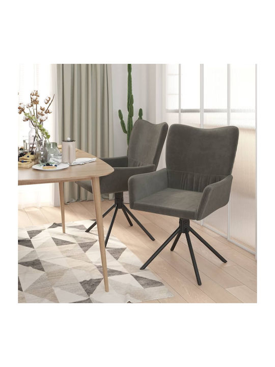 Dining Room Velvet Armchair Dark Grey 55x56x85.5cm 2pcs