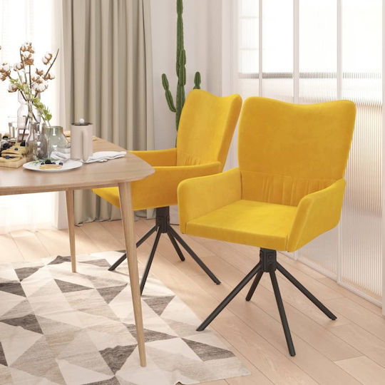 Stühle Speisesaal Gelb 2Stück 55x56x85.5cm
