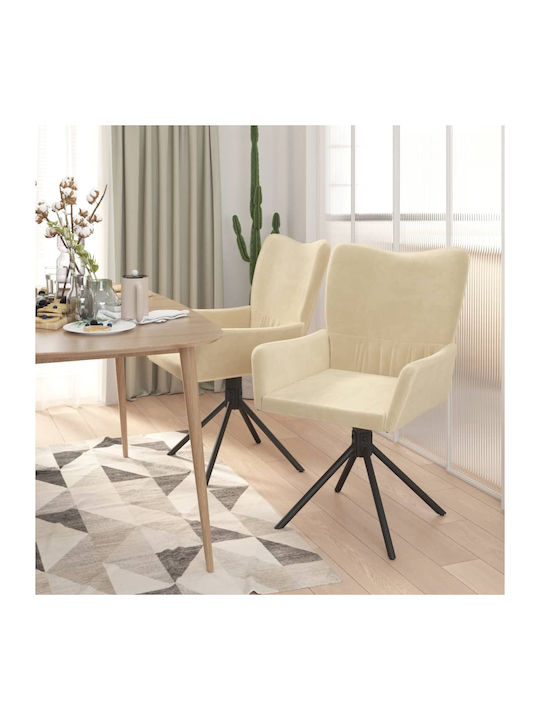 Dining Room Velvet Armchair Cream 55x56x85.5cm 2pcs