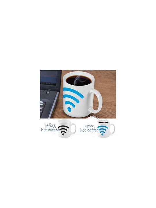 Aria Trade Hot Spot WiFi Ceramic Cup White 300ml