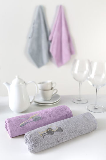 Guy Laroche Gourmet Set 20 Handtuch 50x35cm 2Stück