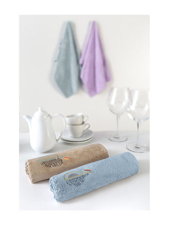 Guy Laroche Gourmet Set 15 Handtuch 50x35cm 2Stück