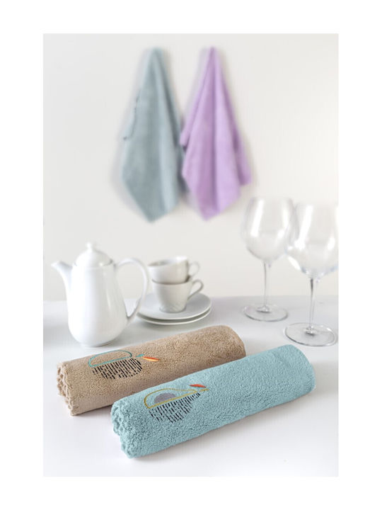 Guy Laroche Gourmet Set 14 Towel 50x35cm 2pcs