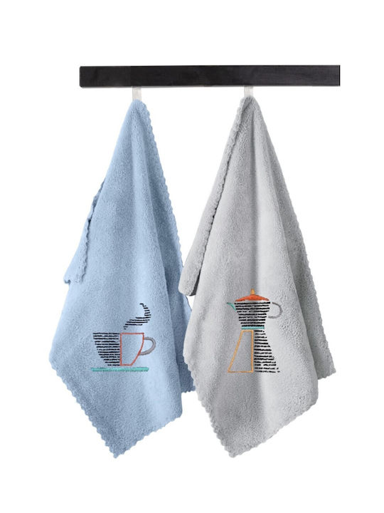 Guy Laroche Gourmet Set 13 Towel 50x35cm 2pcs