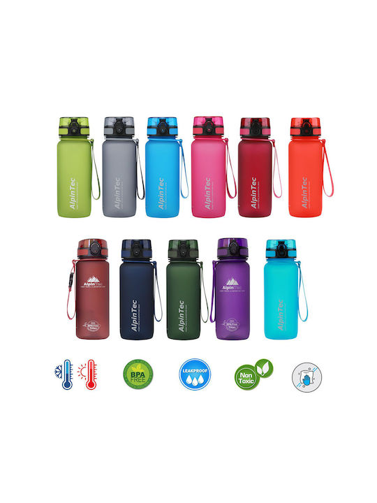 AlpinPro Trek Πλαστικό Παγούρι 650ml Κόκκινο