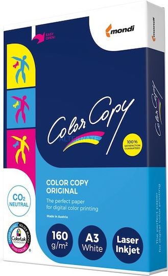 Mondi Color Copy Printing Paper A3 160gr/m² 250 sheets