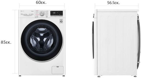 LG Washer Dryer 8kg/6kg Steam 1400 Rounds with Wi-Fi