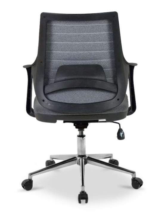 Megapap Skagen Office Chair with Recline Grey