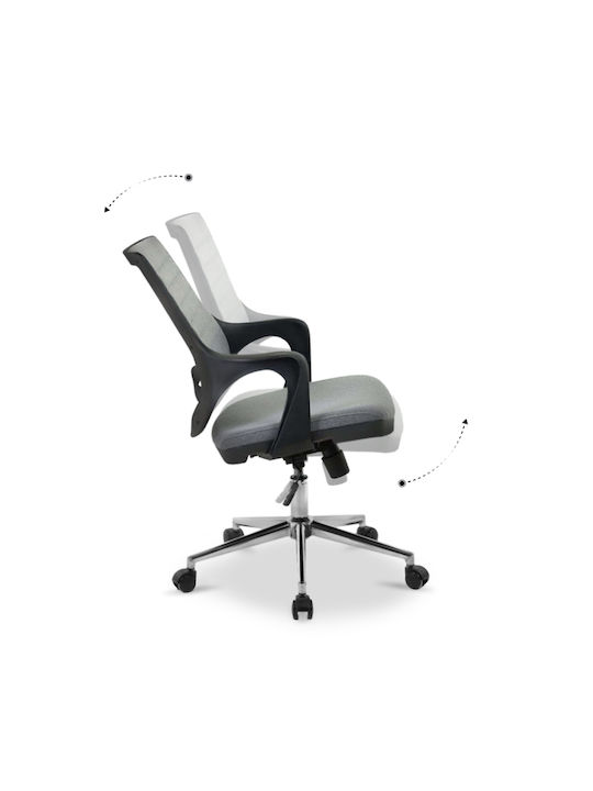 Megapap Skagen Office Chair with Recline Grey
