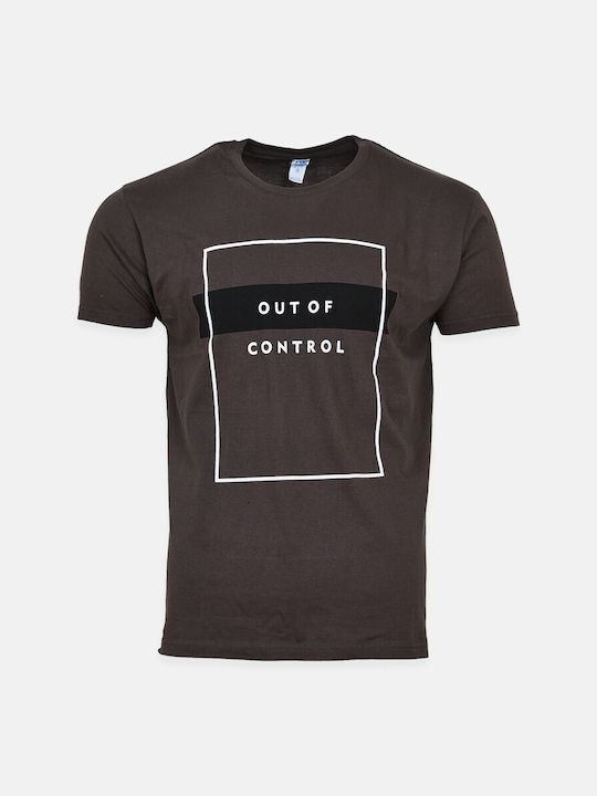 T-shirt Γκρι