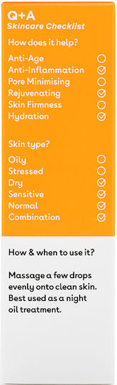 Q+A Natural Skincare Super Food Dry Moisturizing , Brightening , Αnti-aging & Νourishing Facial Oil with Vitamin E 30ml