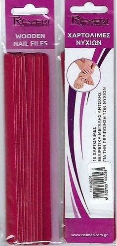Gehwol Nagelfeile Gerade Papier Slim 10 Stücke